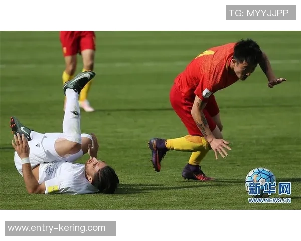 2018年中国足球队与伊朗队激战回顾及赛后分析